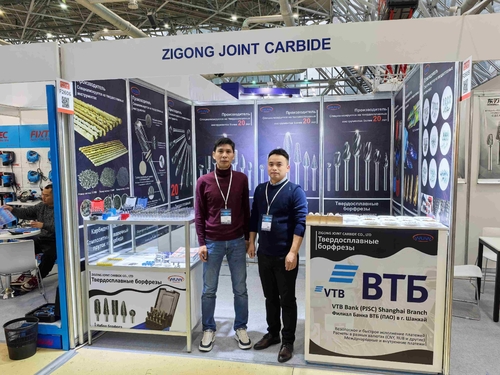 Latest company news about Le carbure joint brille à METALLOOBRABOTKA EXPO 2024, présentant des solutions de carbure haut de gamme
