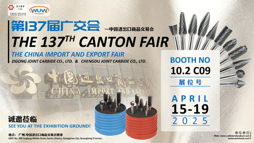 Latest company news about Bienvenue à la 137e foire de Canton