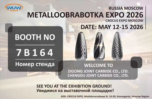 Dernières nouvelles de l'entreprise WUW présentera des bourses de carbure haut de gamme à la METALLOOBRABOTKA EXPO 2026 à Moscou